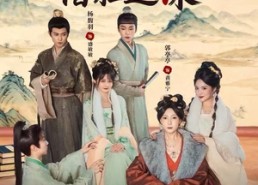 短剧《母女重生互换身体，换躯还谋（80集）》短剧全集免费资源速看