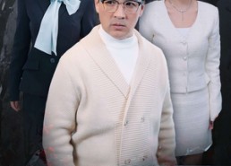 短剧《新情陷迷局（80集）》短剧完整版免费在线赏