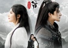 短剧《战神王爷手撕白莲花（93集）》爆款短剧全集免费览