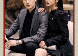 短剧《满天星辰皆予你（94集）》超全短剧在线免费阅