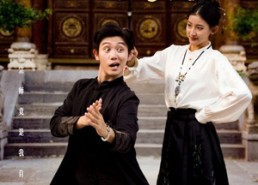 短剧《我真不是大宗师啊（66集）》爆款短剧免费全集看