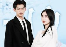 短剧《我的千金大小姐老婆（82集）》短剧免费无广告在线播放