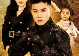 短剧《全能奶爸不好惹（91集）》短剧完整免费看全集