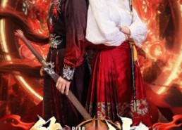 短剧《第二神王（83集）》短剧超全剧集免费追