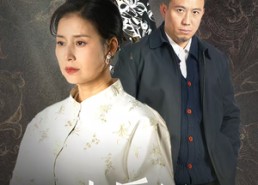 短剧《出走后奶奶掀翻全家（30集）》热门短剧免费畅享