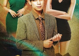 短剧《天梯（53集）》高分短剧全集免费欣赏