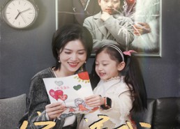 短剧《宝贝，等我（35集）》热门短剧在线畅快观