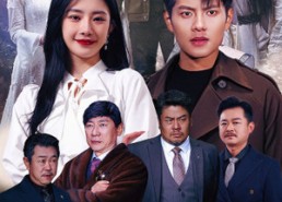 短剧《下山后我无敌（72集）》短剧全集高清免费观