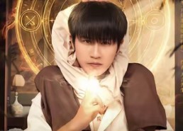 短剧《穿越六零：开局遭遇临终托孤（82集）》短剧全集免费在线播