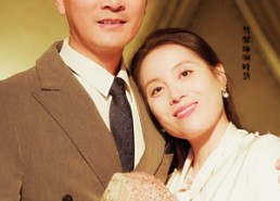 短剧《良缘不晚（58集）》高清短剧免费全集直看