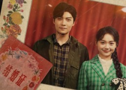 短剧《我的八零恋歌（60集）》免费短剧高清全集看