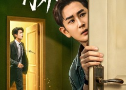 短剧《门里门外（57集）》爆款短剧全集在线赏