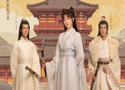 短剧《梦回朝歌（40集）》短剧高清全集免费观享