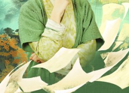 短剧《穿成彪悍长嫂后荒年带娃吃上肉（80集）》短剧高清全集在线畅享