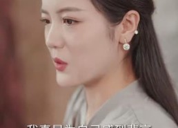 短剧《红颜一笑百媚生（34集）》免费短剧完整剧情观看