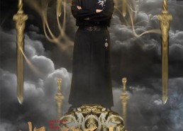 短剧《师父在此，徒儿莫慌（66集）》精彩短剧全集免费畅看