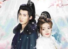 短剧《将军大人饶命啊（100集）》短剧完整版免费观看