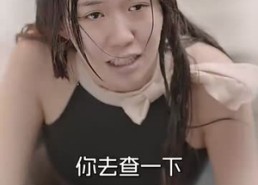 短剧《风雨皆是你（64集）》优质短剧在线免费赏