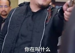 短剧《保安老爸傲视群雄（75集）》热门短剧在线免费赏