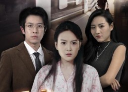 短剧《不忘回家的路（61集）》短剧完整版免费观看