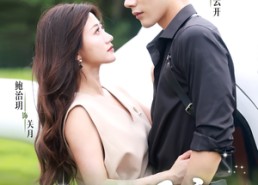 短剧《搅碎月亮（63集）》短剧佳作免费在线品鉴