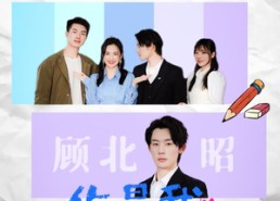 短剧《你是我余生的欢喜（30集）》免费短剧全集欢乐追