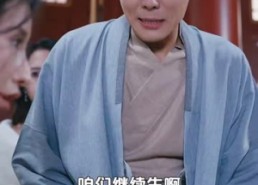 短剧《医行天下（80集）》免费短剧在线畅享