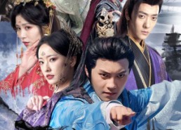 短剧《九子夺嫡废太子竟是修仙者（80集）》优质短剧免费全集在线赏