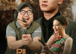 短剧《剧本大师的逆袭之路（40集）》热门短剧免费在线全集