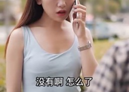 短剧《股王废婿（83集）》短剧完整剧情免费赏