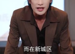 短剧《开局负债累累我靠系统逆风翻盘（78集）》精彩短剧免费全集观赏