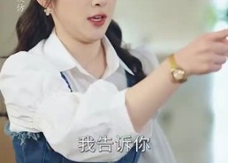 短剧《相亲当天他拉着我领证（74集）》短剧全集免费高清赏