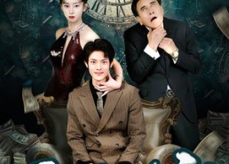 短剧《天降鸿福（60集）》高分短剧免费全集观赏