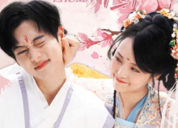 短剧《是你啊竹马（8集）》超火短剧完整版免费看