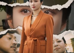 短剧《知人知面不知心（44集）》免费短剧全集随心赏