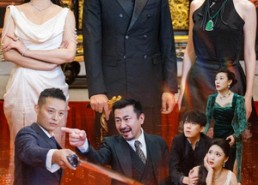 短剧《酒干倘卖无（60集）》超火短剧在线免费追