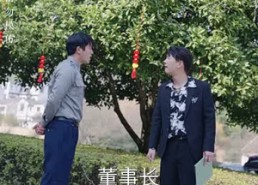 短剧《言为心声（50集）》热门短剧完整版速览