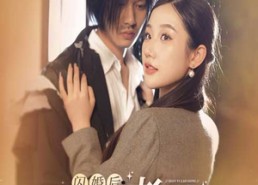 短剧《闪婚后，千亿老公狂宠我（78集）》超火短剧全集免费看