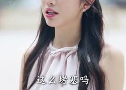 短剧《重返青春后儿子们把我宠成小公主 (60集)》必看短剧免费在线追剧