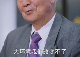 短剧《我外卖小哥签到三年无敌了 (79集)》优质短剧在线免费追