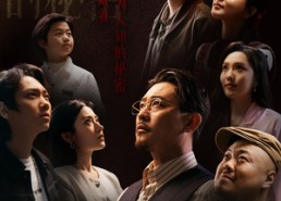 短剧《顶楼的秘密（30集）》优质短剧全集免费在线播