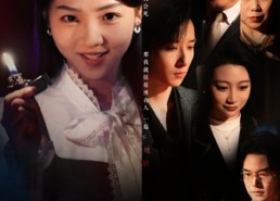 短剧《审判主角团（92集）》优质短剧全集免费观影