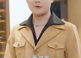 短剧《仙人之下我无敌》短剧全集免费畅享观看