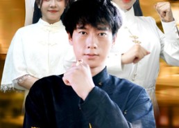 短剧《午时已到（53集）》经典短剧全集随心看