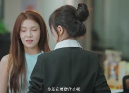 短剧《Bling Bling的你（6集）》热门短剧全集免费看