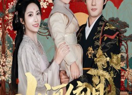 短剧《山河依旧满春风（62集）》高清短剧全集免费看