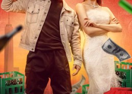 短剧《我不是酒神（100集）》短剧全集免费在线追