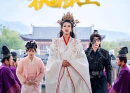 短剧《凤凰自当扶摇之上（82集）》短剧完整资源免费观看