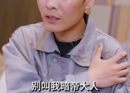 短剧《大夏帝骄（84集）》劲爆短剧在线免费播放