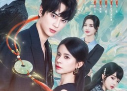 短剧《卿心若许（57集）》短剧完整全集免费观影